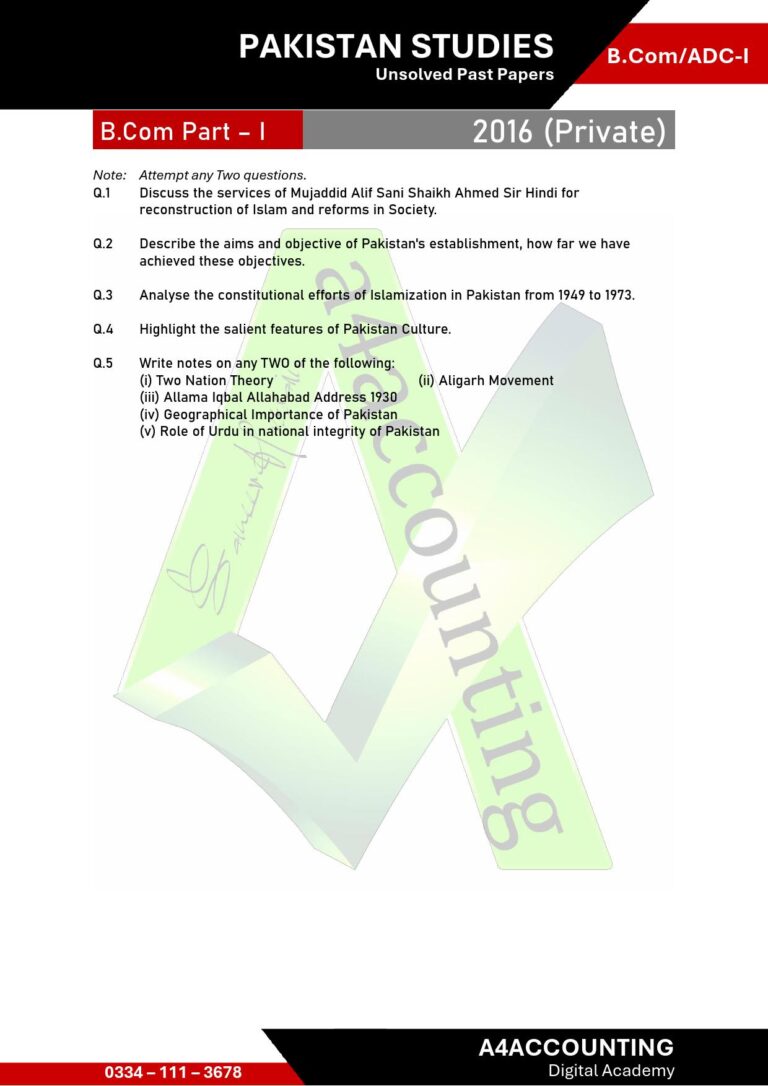 ADC-I: Pakistan Studies Past Papers pakistan studies0005