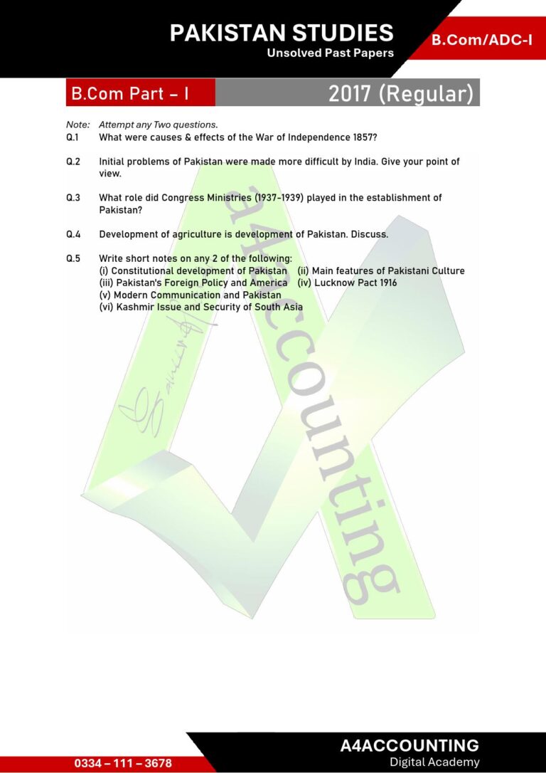 ADC-I: Pakistan Studies Past Papers pakistan studies0006