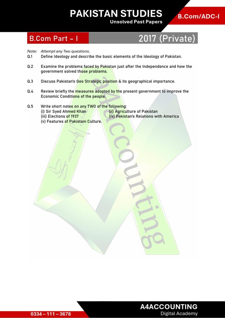 ADC-I: Pakistan Studies Past Papers pakistan studies0007