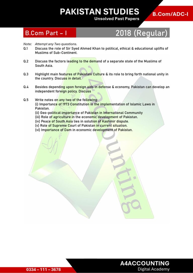 ADC-I: Pakistan Studies Past Papers pakistan studies0008