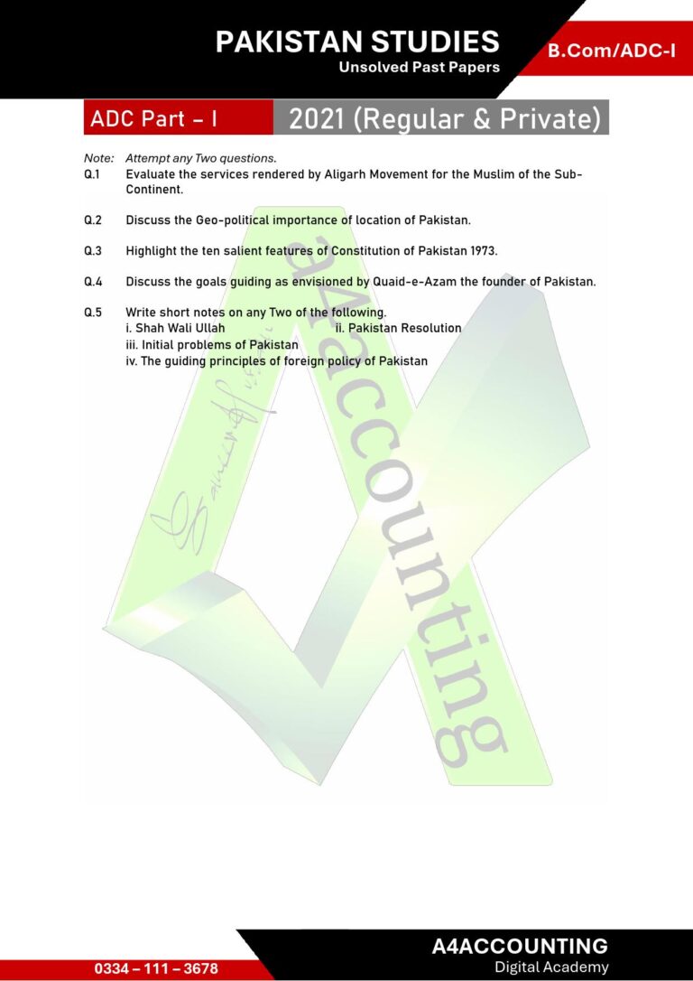 ADC-I: Pakistan Studies Past Papers pakistan studies0013