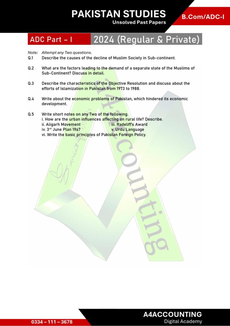ADC-I: Pakistan Studies Past Papers pakistan studies0016