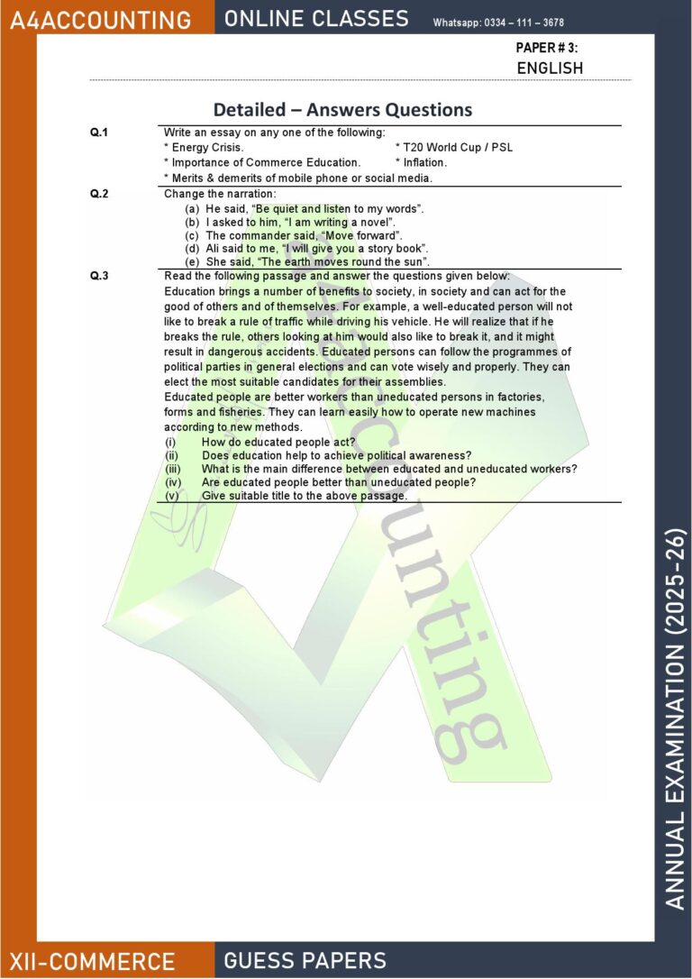 Guess Papers 3. english0002